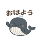 ゆるふわクジラのあいさつ（個別スタンプ：1）