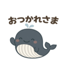 ゆるふわクジラのあいさつ（個別スタンプ：2）