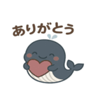 ゆるふわクジラのあいさつ（個別スタンプ：3）