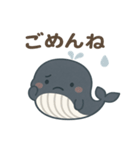 ゆるふわクジラのあいさつ（個別スタンプ：4）