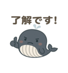 ゆるふわクジラのあいさつ（個別スタンプ：5）
