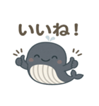 ゆるふわクジラのあいさつ（個別スタンプ：6）