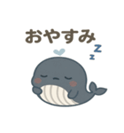 ゆるふわクジラのあいさつ（個別スタンプ：9）