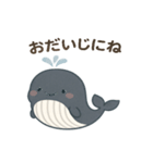 ゆるふわクジラのあいさつ（個別スタンプ：10）