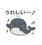 ゆるふわクジラのあいさつ（個別スタンプ：13）
