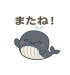 ゆるふわクジラのあいさつ（個別スタンプ：16）