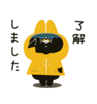 梅雨から夏★ゆるーい敬語のポピーラビー（個別スタンプ：2）