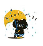 梅雨から夏★ゆるーい敬語のポピーラビー（個別スタンプ：11）