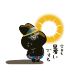 梅雨から夏★ゆるーい敬語のポピーラビー（個別スタンプ：14）