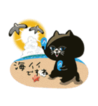 梅雨から夏★ゆるーい敬語のポピーラビー（個別スタンプ：17）
