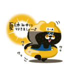 梅雨から夏★ゆるーい敬語のポピーラビー（個別スタンプ：21）