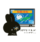 梅雨から夏★ゆるーい敬語のポピーラビー（個別スタンプ：31）