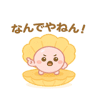 いろんな色のあいさつパールちゃん（個別スタンプ：2）