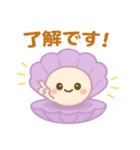 いろんな色のあいさつパールちゃん（個別スタンプ：5）