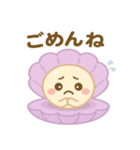 いろんな色のあいさつパールちゃん（個別スタンプ：7）