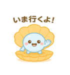 いろんな色のあいさつパールちゃん（個別スタンプ：9）