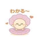 いろんな色のあいさつパールちゃん（個別スタンプ：10）