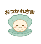 いろんな色のあいさつパールちゃん（個別スタンプ：11）