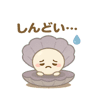いろんな色のあいさつパールちゃん（個別スタンプ：16）