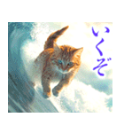 サーフ猫（個別スタンプ：12）