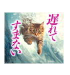 サーフ猫（個別スタンプ：27）