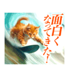 サーフ猫（個別スタンプ：28）