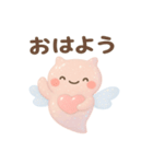 ゆるふわクリオネのあいさつ（個別スタンプ：1）