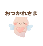 ゆるふわクリオネのあいさつ（個別スタンプ：2）