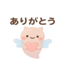 ゆるふわクリオネのあいさつ（個別スタンプ：3）
