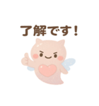ゆるふわクリオネのあいさつ（個別スタンプ：5）