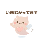 ゆるふわクリオネのあいさつ（個別スタンプ：7）
