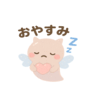 ゆるふわクリオネのあいさつ（個別スタンプ：9）