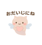 ゆるふわクリオネのあいさつ（個別スタンプ：10）
