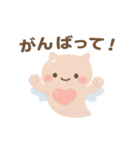 ゆるふわクリオネのあいさつ（個別スタンプ：11）