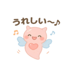ゆるふわクリオネのあいさつ（個別スタンプ：13）