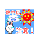 毎日のお天気ウサギ☆飛び出す！ 修正版（個別スタンプ：2）