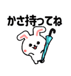 毎日のお天気ウサギ☆飛び出す！ 修正版（個別スタンプ：3）