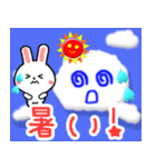 毎日のお天気ウサギ☆飛び出す！ 修正版（個別スタンプ：8）