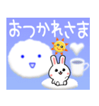 毎日のお天気ウサギ☆飛び出す！ 修正版（個別スタンプ：17）