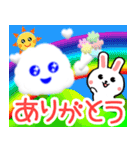 毎日のお天気ウサギ☆飛び出す！ 修正版（個別スタンプ：18）