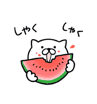 つかいやすいねこです。あぢ〜（個別スタンプ：1）