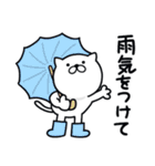 つかいやすいねこです。あぢ〜（個別スタンプ：5）