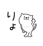 つかいやすいねこです。あぢ〜（個別スタンプ：12）