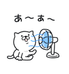 つかいやすいねこです。あぢ〜（個別スタンプ：18）