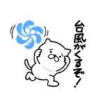 つかいやすいねこです。あぢ〜（個別スタンプ：23）