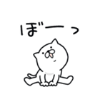 つかいやすいねこです。あぢ〜（個別スタンプ：30）