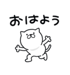 つかいやすいねこです。あぢ〜（個別スタンプ：37）
