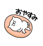 つかいやすいねこです。あぢ〜（個別スタンプ：39）