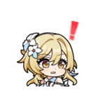 原神スタンプ パイモンの絵シリーズ Vol.42（個別スタンプ：11）
