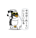 闇ペンギン【使用難易度★☆☆】夏3（個別スタンプ：4）